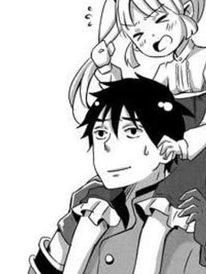 Cover of Dragged Into a Different World?!