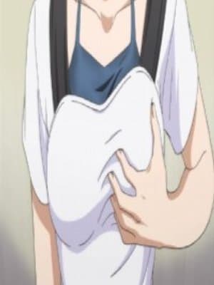 Cover of The Chosen Tatas