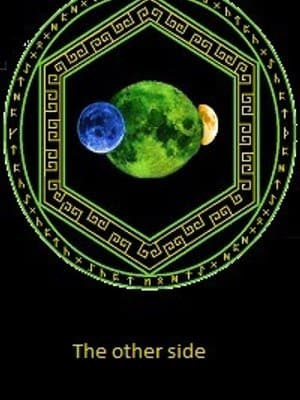 Cover of The other side