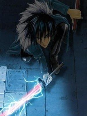 Cover of Death Is a Reality