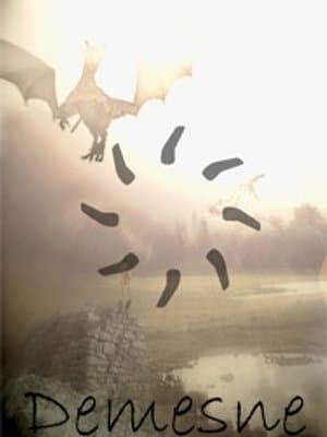 Cover of The Incipient Path to Demesne