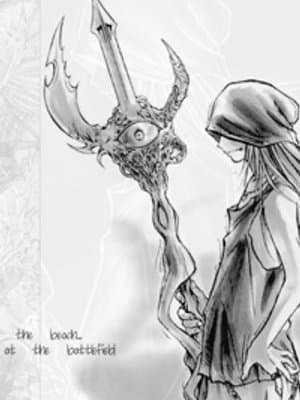 Cover of Soul For Gaia