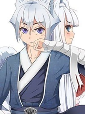 Cover of Youko Advent