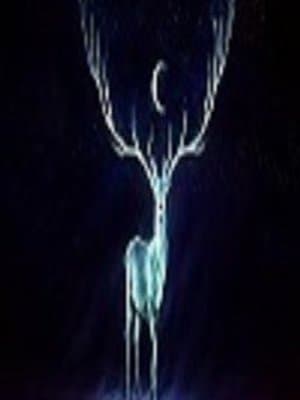 Cover of Ethereal Guardian (Discontinued)