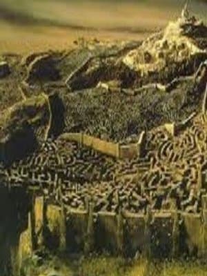 Cover of Re:Labyrinth