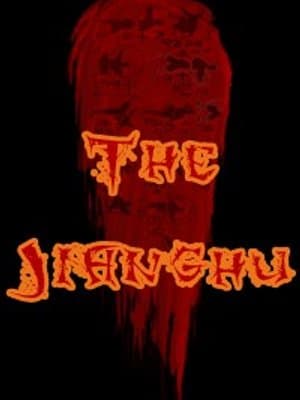 Cover of The Jianghu