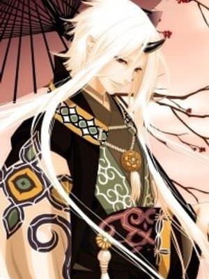 Cover of Pandemonium: The Harbinger (Dropped)