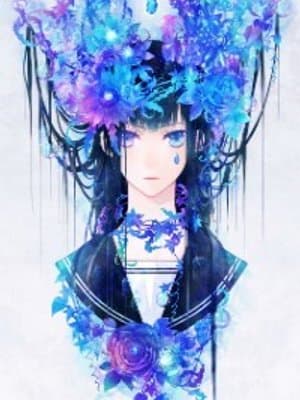 Cover of Phantasmagoria