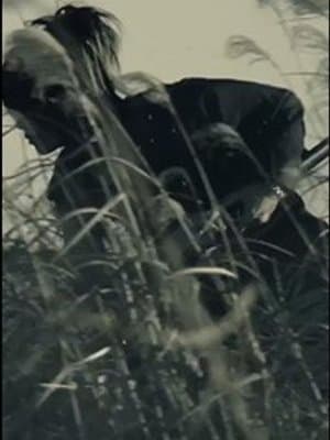 Cover of Soul Mender