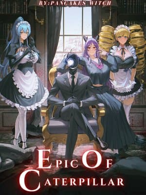 Cover of Epic of Caterpillar