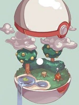 Cover of Pokemon Wanderer (A Pokemon OC Fanfiction)