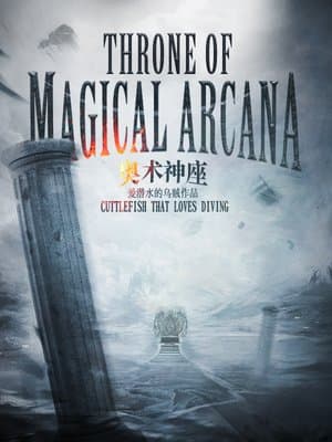 Cover of Throne of Magical Arcana