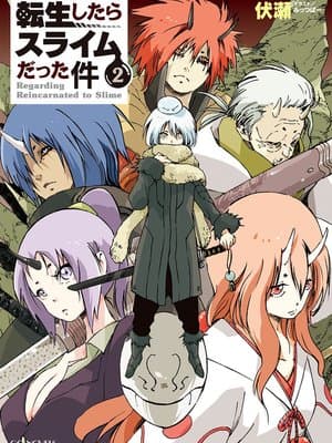Cover of Tensei Shitara Slime Datta Ken (WN)