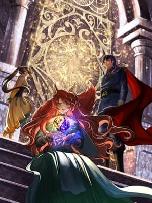 Cover of No Need for a Core?