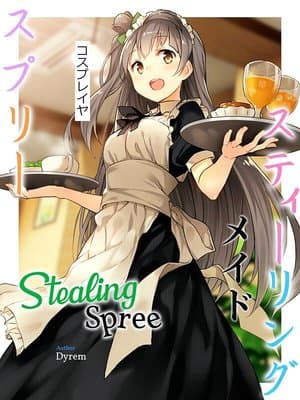 Cover of Stealing Spree