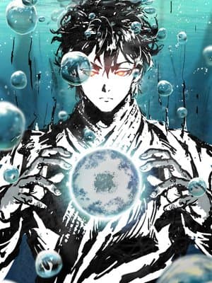 Cover of The Martial Unity