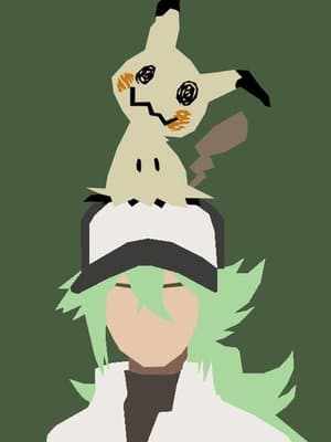 Cover of Unbroken Disguise