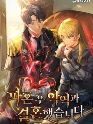 Cover of I Married the Villain After Breaking Off the Engagement