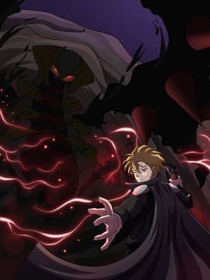 Cover of The Dragon King