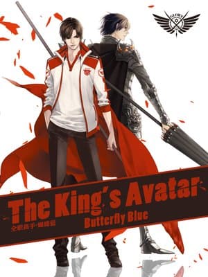 Cover of The King's Avatar